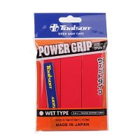 Toalson Power Grip 3Pack Red